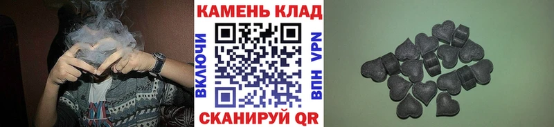 ГАШ Cannabis  сколько стоит  Павлово 