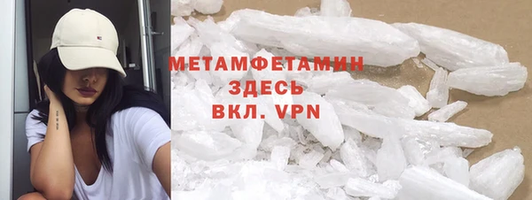 меф Аркадак