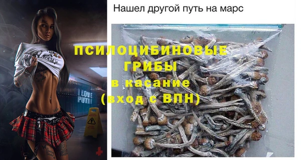 меф Аркадак