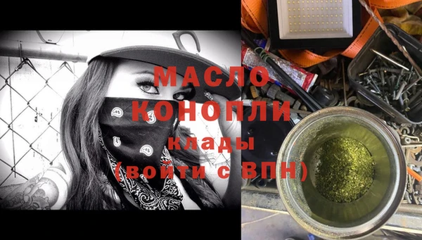 меф Аркадак