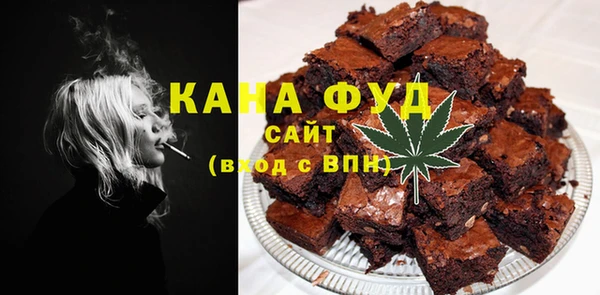 МДПВ Няндома