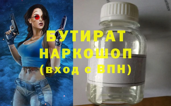 меф Аркадак