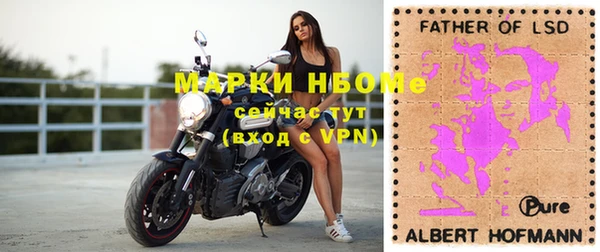 меф Аркадак