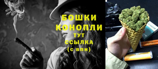 меф Аркадак