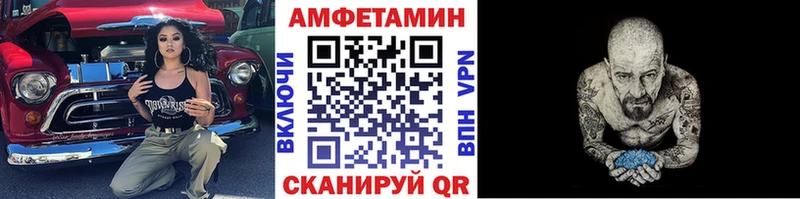 Первитин пудра  Павлово 