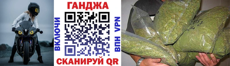 наркотики MEGA рабочий сайт Конопля индика Павлово
